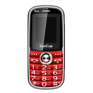 諾基亞金國威移動(dòng)聯(lián)通電信通老人機大字大聲超長(cháng)待機全語(yǔ)音王備手機配件 紅色 通