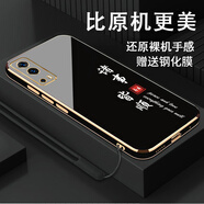 iQOOvivoIQOOZ3手機(jī)殼V2073A保護(hù)套vivoiqooZ3新款xivo全包v1v0防摔 經(jīng)典黑+掛繩 vivoiqooZ3