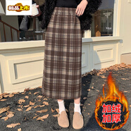 初徑品牌商場(chǎng)撤柜尾貨格子半身裙女秋冬大碼女裝加絨加厚保暖a字裙潮 咖啡色 XL 【建議115-130斤】