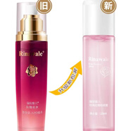 瑞倪維兒（Rinawale）康婷瑞倪維兒玫瑰花精萃噴霧玫瑰花水保濕純露爽膚水瑞尼維爾專柜