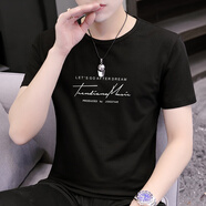 創(chuàng)冰清男士短袖t恤夏季2024新款韓版修身棉半袖體恤潮流男裝字母上衣 黑色KM短袖棉 S【建議90斤以下】