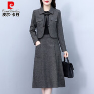 皮爾卡丹（pierre cardin）小香風(fēng)毛呢連衣裙套裝女時(shí)尚氣質(zhì)修身顯瘦減齡兩秋冬2025新款 灰色 L 90-100斤