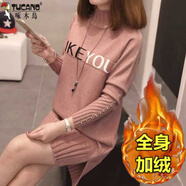 啄木鳥(niǎo)（TUCANO）加絨/不加絨中長(cháng)款毛衣女學(xué)生寬松韓版半高領(lǐng)毛衣裙針織打底衫女 加厚粉紫色厚 加絨 M 建議85-100斤