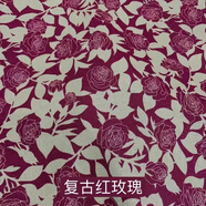 樸馥傲棉麻布料 春秋純棉麻印花復(fù)古小碎花連衣裙服裝棉襖柔軟面料手工 紅底多彩小碎花 一米價(100*150cm)