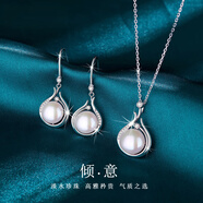 筑百年來(lái)品質(zhì)法式天然淡水珍珠耳釘銀女韓國耳環(huán)925銀優(yōu)雅 珍珠大+圓+亮天然淡老鳳祥同款