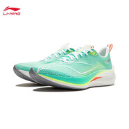 李寧赤兔7PRO跑步鞋男鞋?科技輕量減震高回彈透氣專(zhuān)業(yè)競速跑鞋運動(dòng)鞋 熒光玉綠-12 43