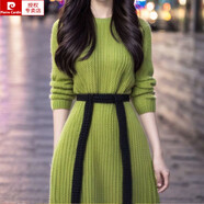 皮爾卡丹（pierre cardin）小香風綠色連衣裙2025新款潮流女秋冬法式絕美的內(nèi)搭加厚毛衣裙 綠色連衣裙單件 M【建議100斤以下】