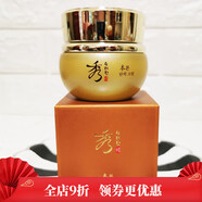 秀雅韓本爽膚水超保濕水液本保濕滋養單瓶水160ml 秀雅韓本彈力面霜 75ml