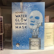 莎莎官方莎莎 sasatinnie water glow mask水潤(rùn)透光保濕水光面膜5 藍(lán)色5片/盒