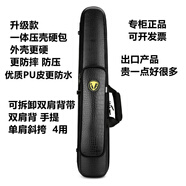 京派（JINGPAI）防水防摔單簧管一體包硬包免拆卸雙簧管單簧管背包雙肩便攜收納包 鱷魚紋升級款雙肩背PU皮+擦布