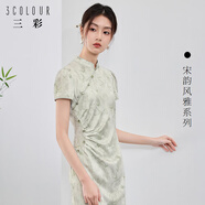 三彩【竹影清風(fēng)】2024夏季新款新中式旗袍裙印花連衣裙開(kāi)叉長(zhǎng)裙 淡灰綠花卉 XL 170/92A
