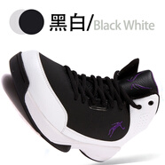 喬丹大碼高幫籃球鞋2024新款運動(dòng)鞋男夏季46碼球鞋48碼戰靴47 白色/黑色 46