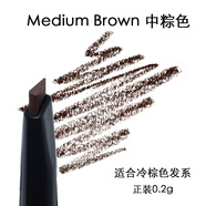 Anastasia現(xiàn)貨速發(fā)Anastasia眉筆 BROW DEFINER ABH型 楔形雙頭眉筆 medium brown中棕色 現(xiàn)貨當(dāng)天發(fā)