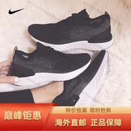 耐克（NIKE）跑步鞋女鞋2024春季新款防滑緩震時(shí)尚舒適回彈休閑運動(dòng)鞋AQ0070 AQ0070-001 黑/暗灰 36