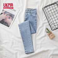 UKMR藍(lán)灰色新款百搭大碼鉛筆小腳牛仔褲女彈力九分顯高2025春胖MM緊身 淺藍(lán)色【長(zhǎng)褲】 28 建議100-110斤