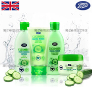 Boots英國正品BOOTS小黃瓜面霜護理套裝孕婦可用保濕補水滋潤 4件套爽膚水+乳液+面霜+洗面奶