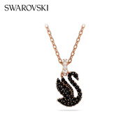 施華洛世奇（SWAROVSKI）Swan優(yōu)雅天鵝項鏈女吊墜輕奢小眾送女友畢業(yè)禮物女 黑色 5678046