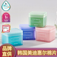美迪惠爾韓國美迪惠爾棉片繃帶濕敷保濕水潤舒緩補水男女士原裝進(jìn)口 #水潤保濕款100片1件