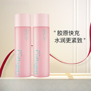伊思（it‘s skin）膠原蛋白多肽爽膚水150ml*2補水保濕嫩膚緊致柔膚水女護膚品