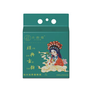 古韻緹600g家庭裝洗臉巾超大包加大加厚懸掛抽取式干濕兩用潔面巾一次性 厚款 120抽 600克3包/送3個(gè)掛鉤