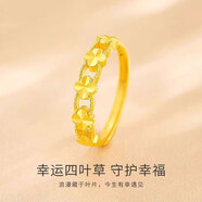 自由說(shuō)幸運四葉草戒指女越南仿沙金指環(huán)久不掉色開(kāi)口可調節指環(huán)生日禮物 四葉草戒指