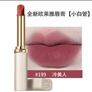 歐萊雅（LOREAL）白管口紅紛澤滋潤柔霧細管唇膏霧感新年送女友送媽媽新年禮物 白管199-低飽冷粉