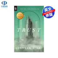 英文原版 信任 Trust 2023年普利策小說(shuō)獎 紐約時(shí)報暢銷(xiāo)書(shū) Hernan Diaz  赫爾南迪亞茲 華爾街金融故事小說(shuō)