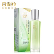 百雀羚水嫩精純明星精華露100ml（精華水保濕補水溫和修護舒緩女護膚品) 水嫩精純明星精華露*100ml