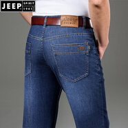 JEEP SPIRIT牛仔褲男商務(wù)休閑寬松直筒褲男士2025春夏季彈力時尚中腰刺繡長褲 9011藍色  春秋 30