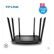 TP-LINKDR6300智能高速雙頻二手千兆無線路由器光纖寬帶WIFI5G宿舍家 TP7300 1750M高速