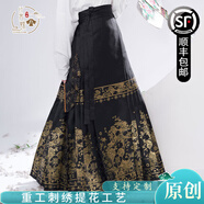 纖裳蝶馬面裙女款爆款2025新款全套【二月天】妝花漢服女中國風(fēng)新中式裙 墨黑馬面裙（單裙子） L建議(167-175cm)