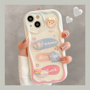 日美新立體兔子小熊適用小米14手機殼紅米turbo3保護套新女款note13/12/ [奶油紋古董白英文涂鴉]+[1 小米Civi 4 Pro