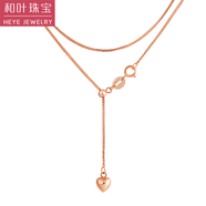 和葉【顏色要選對】18K金項鏈女款 Au750愛心可調(diào)節(jié)肖邦 彩黃金毛衣鏈 【18K玫瑰金調(diào)節(jié)】 3.3克~3.35克（約1.5mm粗 50cm