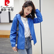 皮爾卡丹（pierre cardin）品牌春秋季2025年新品薄外套女純色連帽小風(fēng)衣可LOGO寬松夾克上衣 寶藍(有里子) XL(體重120-135斤)