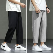 杉努（SHANNU）褲子男夏款春秋季休閑褲冰絲薄男士寬松直筒九分小西褲男裝 【2條裝】K21黑色+K21淺灰 4XL （建議170-190斤左右）