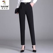 啄木鳥(niǎo)哈倫褲女春秋長(cháng)褲高腰顯瘦小腳寬松直筒休閑褲蘿卜百搭九分褲 黑色/九分褲 M 90-105斤