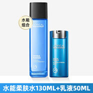 歐萊雅（L'OREAL）男士水能保濕增強爽膚水130ml夏季柔膚水護膚品保濕補水平衡控油 水能爽膚水130ml+水能乳液50ml