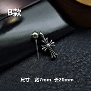 克羅心官方艦旗胖東來(lái)泰銀克羅伈十字架耳釘女防過(guò)敏s925純銀朋克情侶日 1個(gè)B款