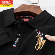 南極人夏季薄款純棉刺繡短袖T恤男翻領(lǐng)商務(wù)休閑中青年P(guān)olo半袖體恤上衣 黑色F808 M