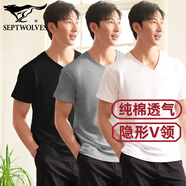 七匹狼t恤男純棉短袖外穿薄tV領(lǐng)打底衣寬松半袖透氣吸汗衫全棉純色小白T V.領(lǐng)3件裝(白+色+灰)3件更劃算 2XL /180(建議體重150-180斤)