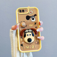 韓菲琪OPPO A7手機(jī)殼A7X保護(hù)套a7天眼階梯PBAM00卡通立體公仔A7N磨砂殼男女軟硅膠全包防摔外殼 【天眼階梯】M豆掌門狗 OPPO A7