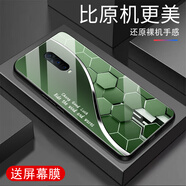 越厷適用OPPOR17Pro手機殼屏幕手機膜全包防摔玻璃殼硬殼硅膠軟框外殼超薄男款耐臟鏡頭保護套高端漸變 草綠色.G7254 oppoR17Pro【送屏幕膜】