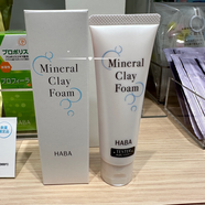 HABA現(xiàn)貨日本HABA限定無添加保濕毛孔清潔洗面奶50g #1#