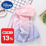 迪士尼（Disney）女童外套兒童衣秋冬款防風(fēng)衣2025春裝春秋洋氣中大童女孩上衣潮 加絨紫色 130 cm