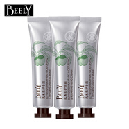 彼麗（BEELY）乳木果護手霜40g 男女士補水保濕滋潤手部護理 3支裝