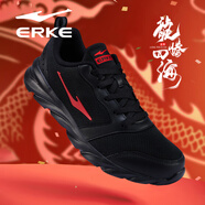 鴻星爾克（ERKE）男鞋男士運動鞋2025夏季新款網(wǎng)面軟底減震跑步鞋輕便紅星休閑鞋子 黑紅(皮網(wǎng)四季款) 41