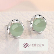 芯香925銀和田玉耳釘新款2023年養(yǎng)耳洞玉石瑪瑙耳飾簡(jiǎn)約百搭耳墜 梅花耳釘和田玉 默認(rèn)