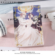 星河動漫【官谷】紫羅蘭永恒花園亞克力磚 薇爾莉特擺件 二次元正版周邊 花痕系列亞克力磚