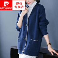 皮爾卡丹（pierre cardin）毛衫針織開衫外套女25春季新款中長款外穿韓版寬松毛衣加厚外搭 藏青色 M