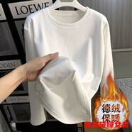奧洛黛婭加厚雙面德絨圓領(lǐng)白色打底衫女加絨秋冬磨毛內搭純色寬松長(cháng)袖t恤 白色德絨【加厚保暖】 L 100斤-115斤